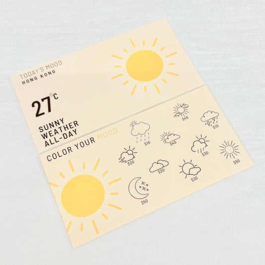 Weather Saving Challenge活頁封套