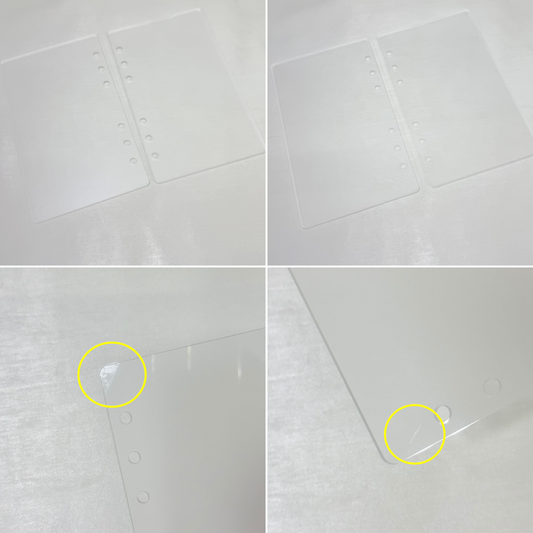 (有瑕疵) 磨砂亞克力膠外殻