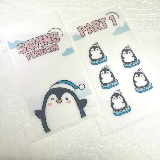 企鵝Saving Challenge活頁封套