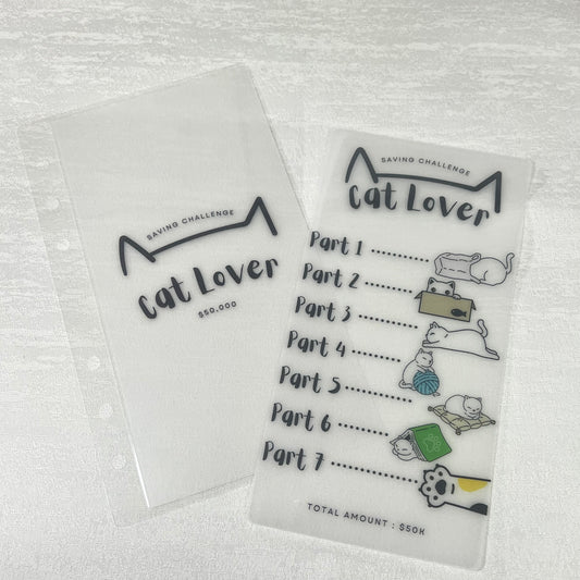 Cat Lover Saving Challenge活頁封套